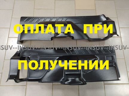 Обивки боковины и арок колеса Нива 21213(к-т) люкс