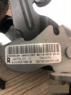 Ремень безопасности передний Mercedes-Benz E-Class