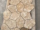 Тротуарная плитка «Каменный цветок «