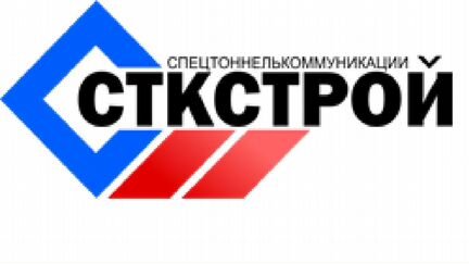 Монтажник по монтажу стальных и железобетонных кон