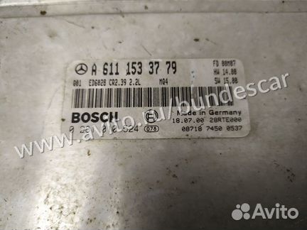 Бу двс Мерседес Спринтер 2000-2006 г.в