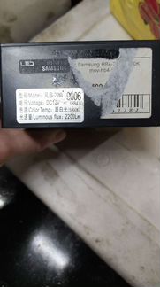 Светодиодные лампы Led HB4 5000k