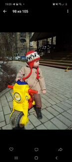 Шапка шерстяная на 1 год