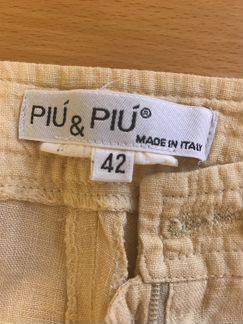 Костюм-Италия лён 100