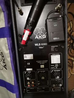 AKG WLS 6060 max