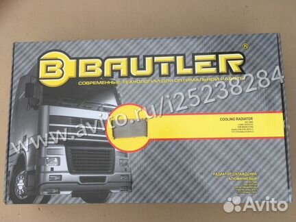 Радиатор охлаждения Лада Гранта