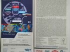 Билеты с Олимпиады 2014 в Сочи