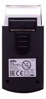 Шейвер sinbo