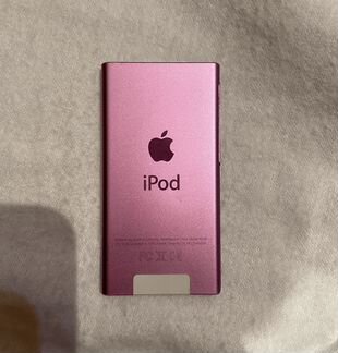 iPod nano 7