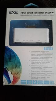 Переходник для Apple новый