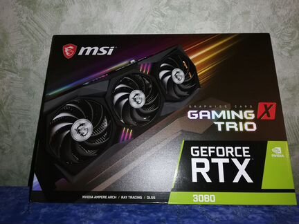 Rtx 3080 gaming x trio