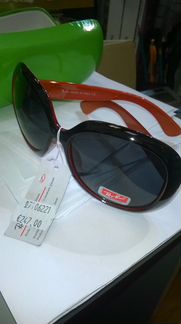 Солнцезащитные очки ray ban