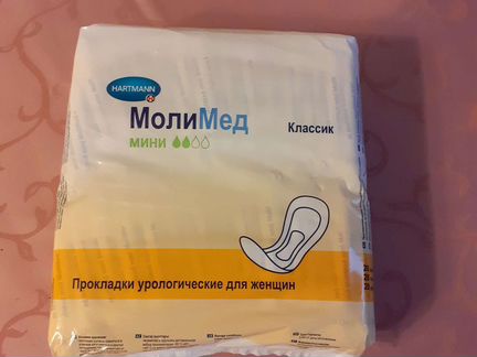 Урологические прокладки Молимед миди и мини