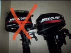 Лодочный мотор mercury 15