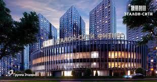 Абонемент в фитнес «Зебра Эталон «