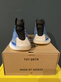 Yeezy Boost qntm Frozen Blue