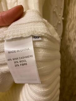 Кашемировое платье Loropiana новое