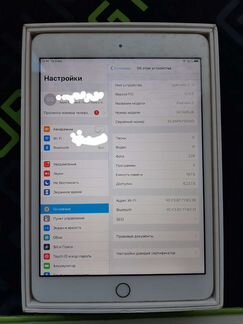 iPad mini 3 16gb