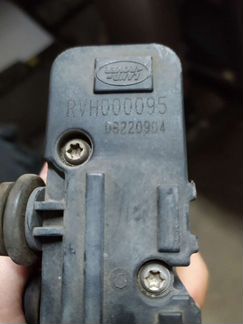 Передний блок клапанов пневмоподвески Range Rover