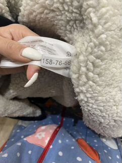 Куртка гуливер осень-зима 158