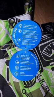 Зимний комбинезон Lassie р 92