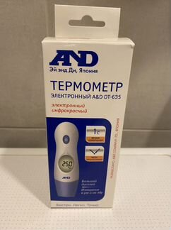 Термометр