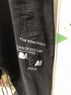 Джинсы женские новые стрейч