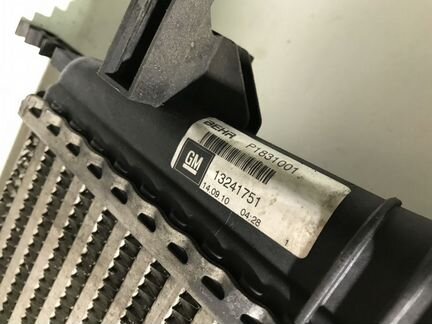 Интеркулер insignia