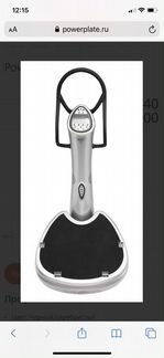 Тренажёр с виброплатформой Power Plate Pro 5