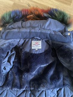 Парка Noble people