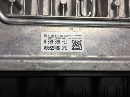 Эбу DME BMW G12 G21