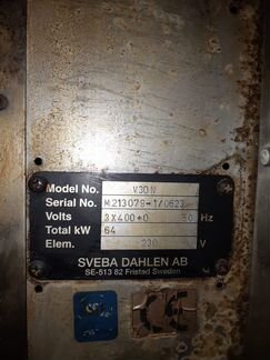 Печь ротационная sveba dahlen V30