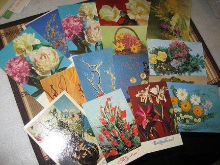 Открытки и почтовые карточки (СССР)