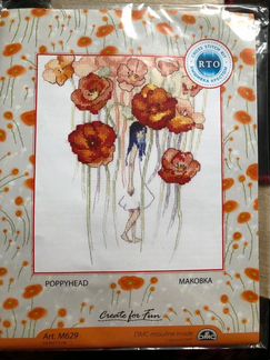 Новый набор для вышивания крестиком рто