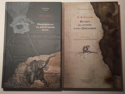 И Д Мещерякова, серия 