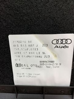 Audi A4 B7 Обшивка салона багажника левый