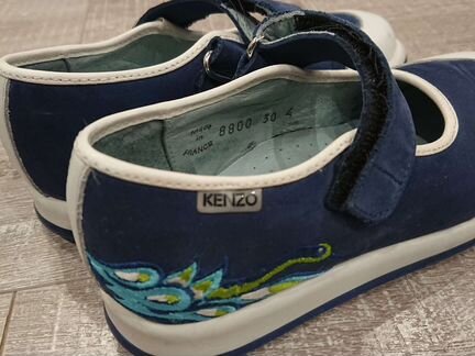 Kenzo junior