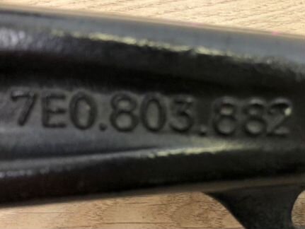 Крюк фаркопа Vw Transporter T5 7H 2006-2015