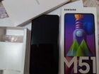 Samsung galaxy m51