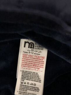 Детский комбинезон