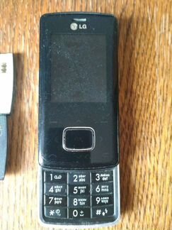 LG KG 800