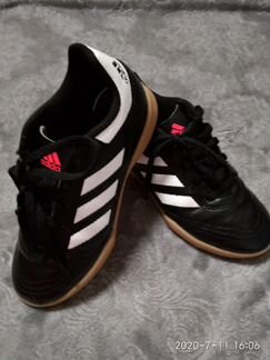 Кроссовки adidas