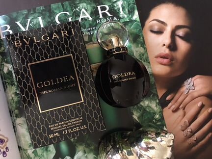 Парфюм Bvlgari Goldea The Roman Night 50 ml