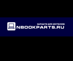nbookparts з/ч для ноутбуков