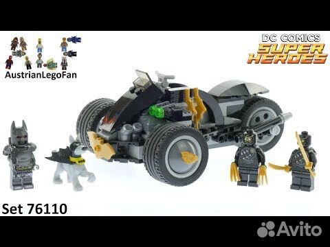 lego super heroes 76110