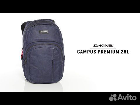 campus premium 28l backpack